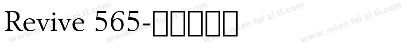 Revive 565字体转换